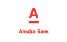 Банк Альфа-Банк в Харьковке